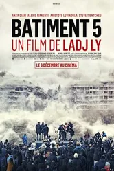Постер Bâtiment 5