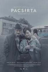Постер Жаворонок 2022