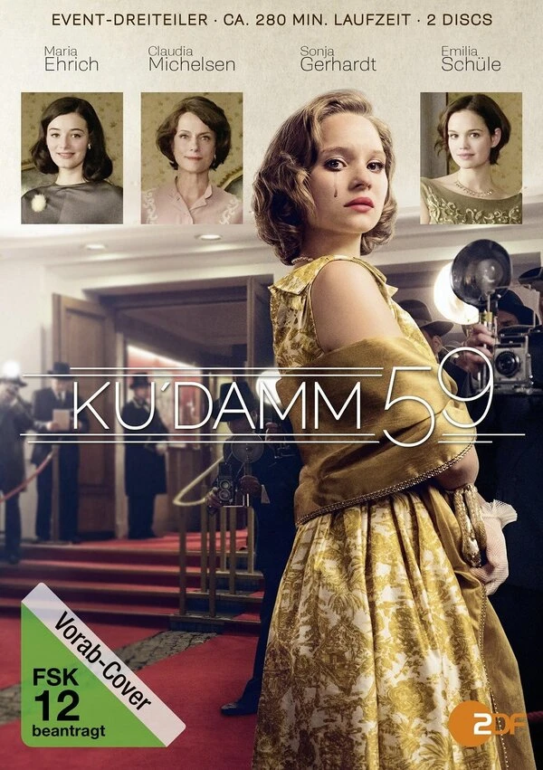 Ку'дамм 59 2018 постер