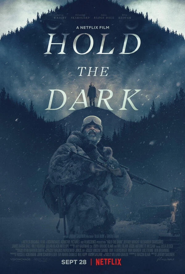Придержи тьму 2018 постер
