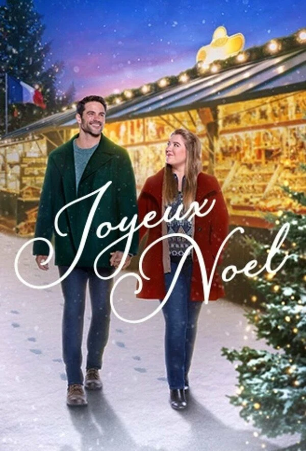 Joyeux Noel постер