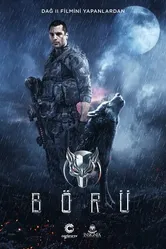 Постер Волк 2018