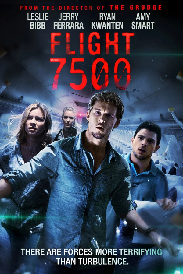 7500 2014 постер