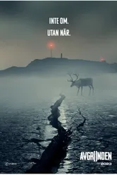Постер Бездна 2023