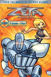 Постер Проект Зета 2001