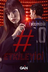 Постер Влияние 2021