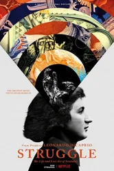 Постер Борьба: жизнь и утраченное искусство Шукальского