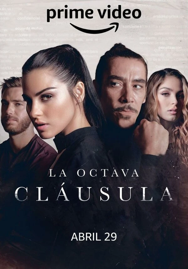 La octava cláusula постер