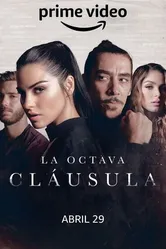 Постер La octava cláusula