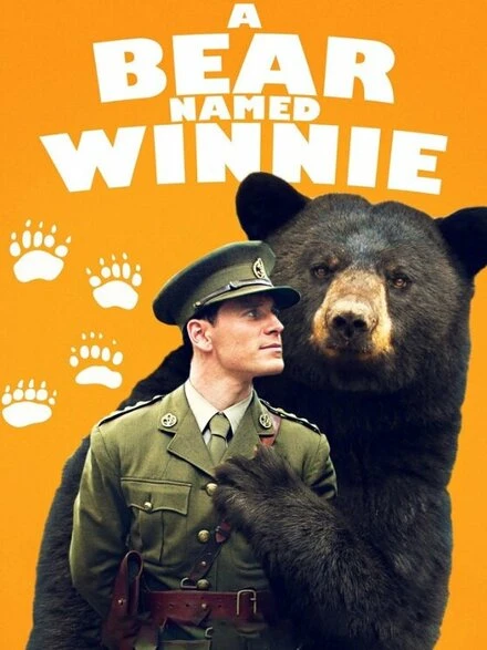 Медведица по имени Винни 2004 постер