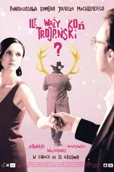 Постер Сколько весит троянский конь? 2008
