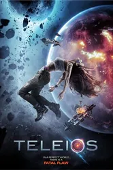 Постер Телейос 2017
