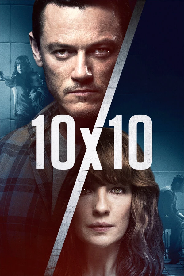 10 на 10 2018 постер