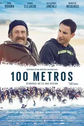 Постер 100 метров 2016