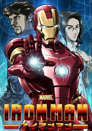 Железный человек 2010 постер